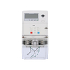 STS Single Phase Prepayment Electric Energy Meter