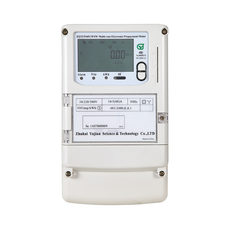 Why Are Single Phase Two Wires Meters Effective in Anti-Tamper Measures?