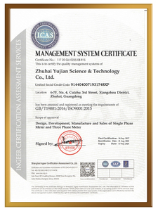 ISO9000