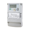 Three-phase Electronic Meter