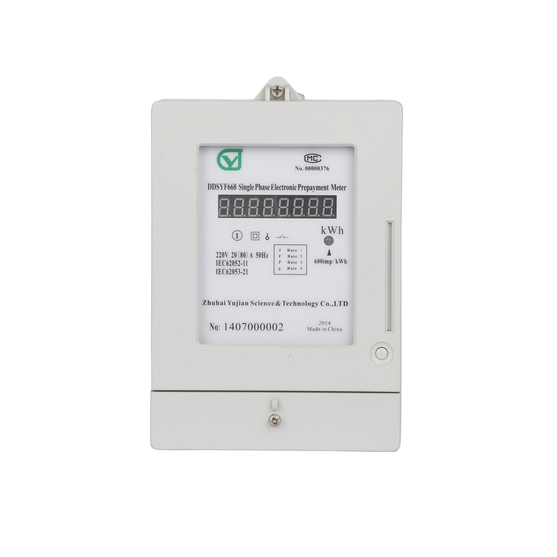 Single Phase Prepayment IC Card Energy Meter